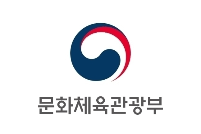 문체부도 중국 생성형 AI '딥시크' 접속 차단