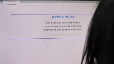 기사 썸네일