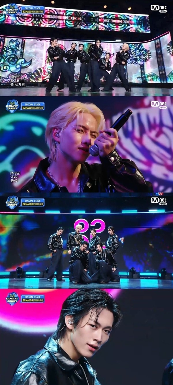 사진=Mnet '엠카운트다운'