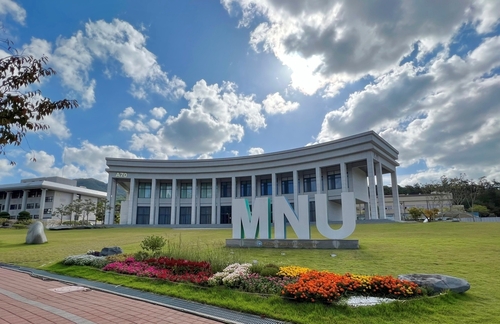 목포대학교 전경.