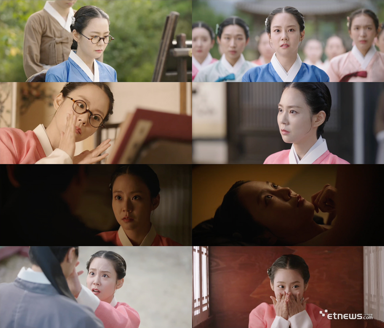 사진=티빙 '춘화연애담' 캡처