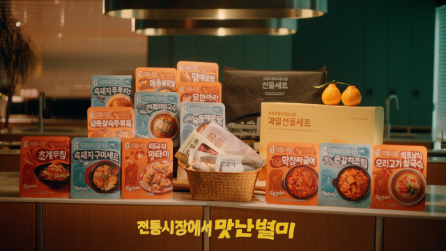 〈자료 우아한형제들〉