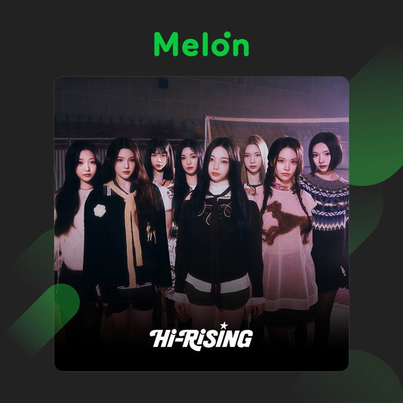 사진=멜론