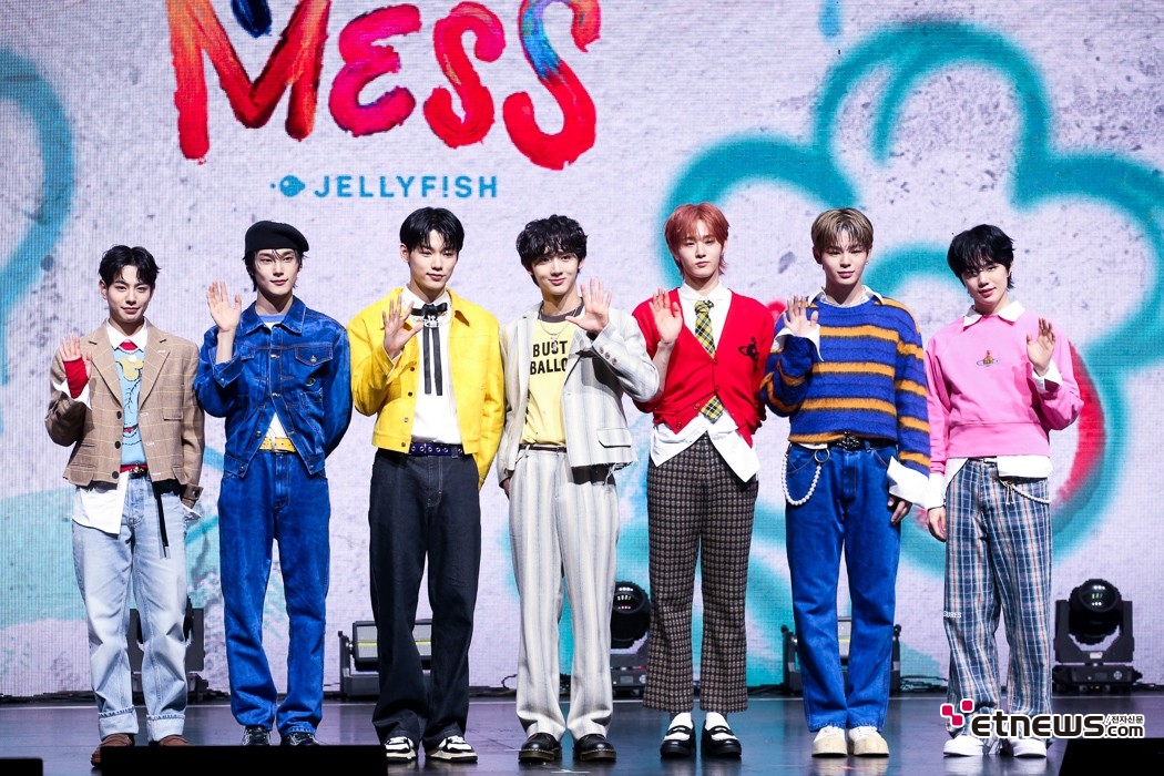 [ET포토] 이븐, '매력적인 7인조'