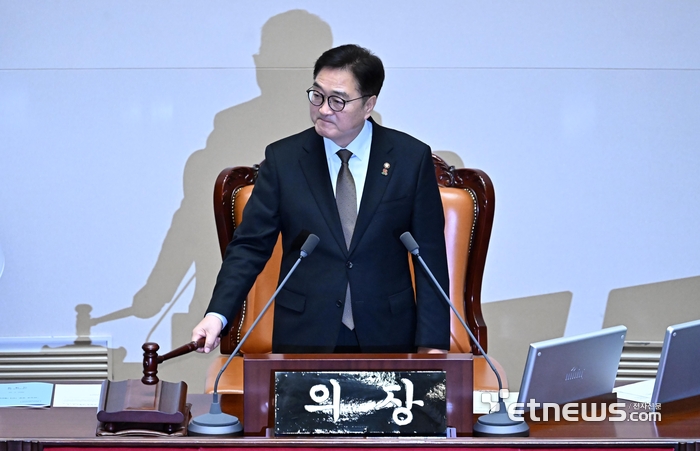 개회 선언하는 우원식 국회의장