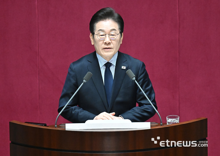 교섭단체대표 연설 이재명, 30조 추경 제안