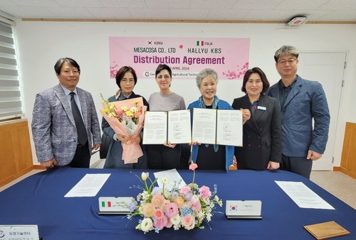 개별바이어 지원사업.