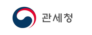 관세청, '혁신 프리미어 1000' 사업 참여 우수기업 모집