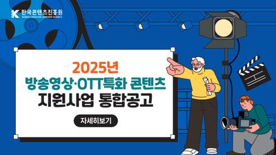 기사 썸네일