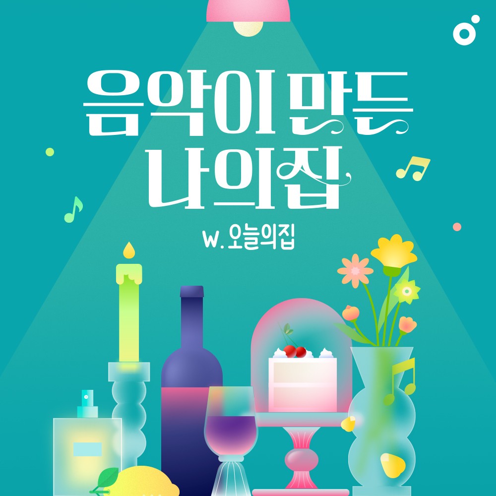 사진=멜론