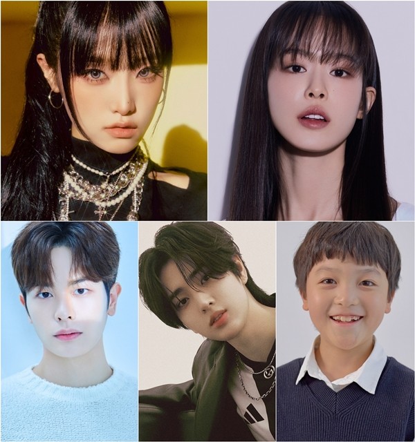 KBS 새 시트콤 '빌런의 나라', 최예나X한성민X정민규X은찬X조단 합류