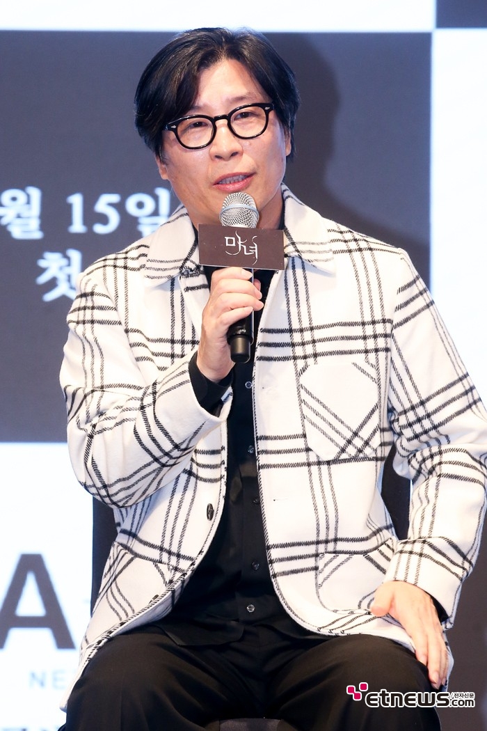 [ET포토] 김태균, '드라마 마녀 연출가'