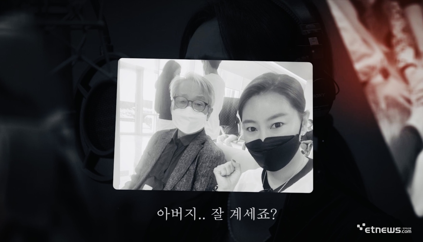 사진=에프엠엔터테인먼트 제공