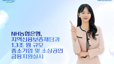 기사 썸네일