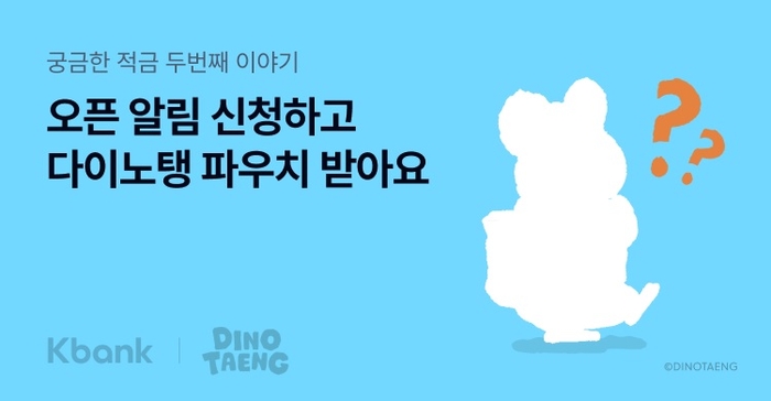 케이뱅크