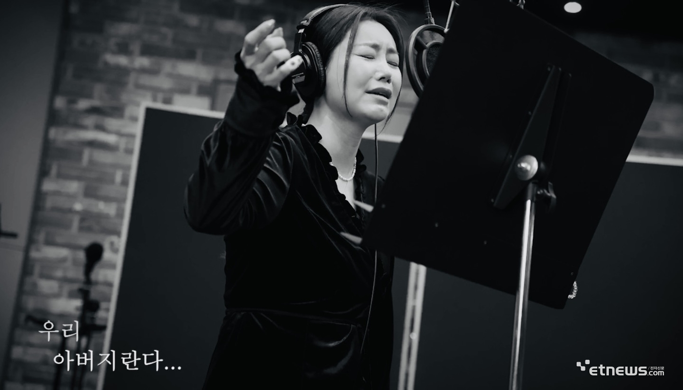 사진=에프엠엔터테인먼트 제공