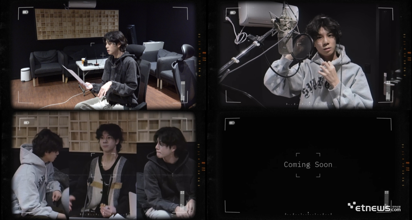 사진=쇼플레이엔터테인먼트 제공