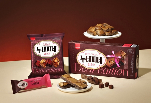 삼립 누네띠네 신제품. [자료:삼립]