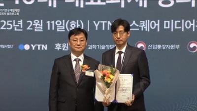 기사 썸네일