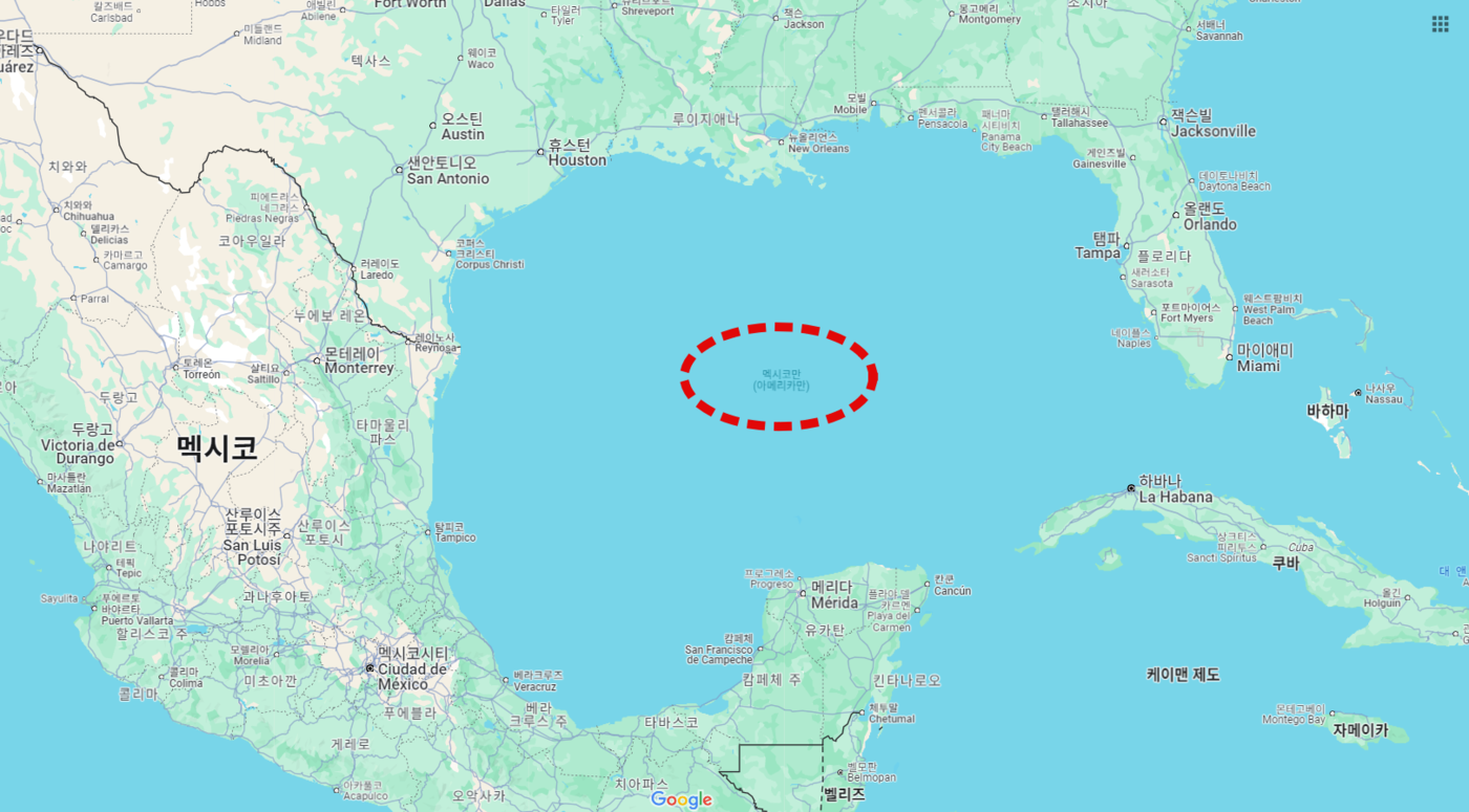 한국에서는 구글맵에 '멕시코만'과 '미국만'이 병행 표기된다. 사진=구글맵