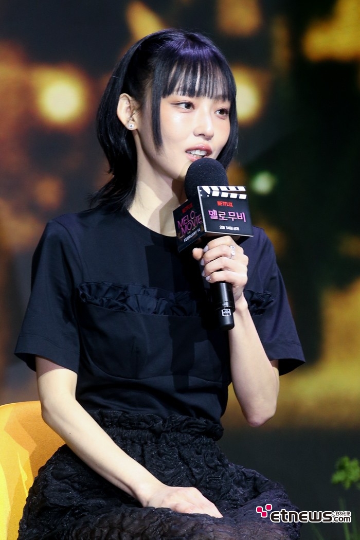 [ET포토] 전소니. '첫사랑 미모'