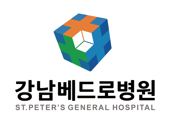 강남베드로병원