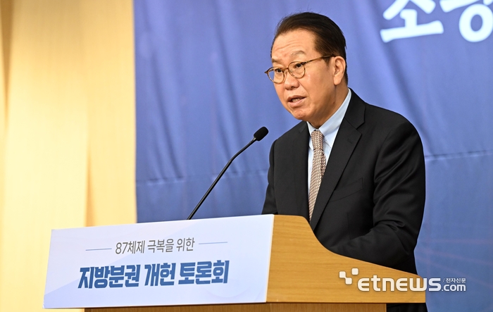 축사하는 권영세