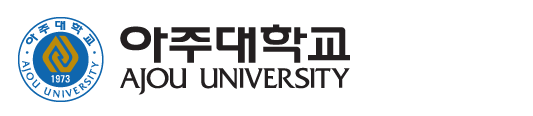 아주대 로고