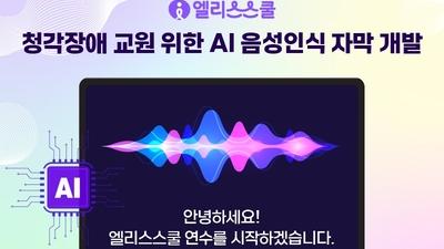 기사 썸네일