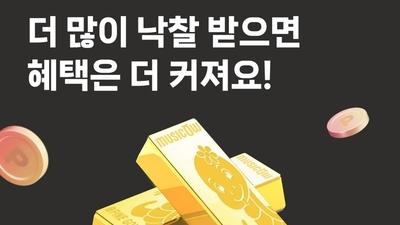 기사 썸네일