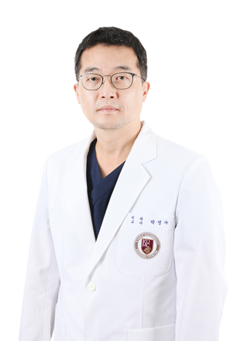박성수 고려대 안암병원 교수