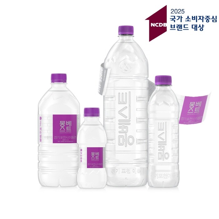 베스트 이미지