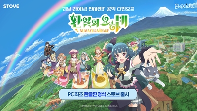 기사 썸네일