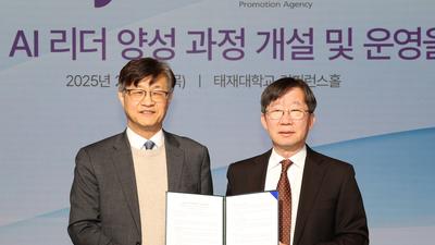 기사 썸네일
