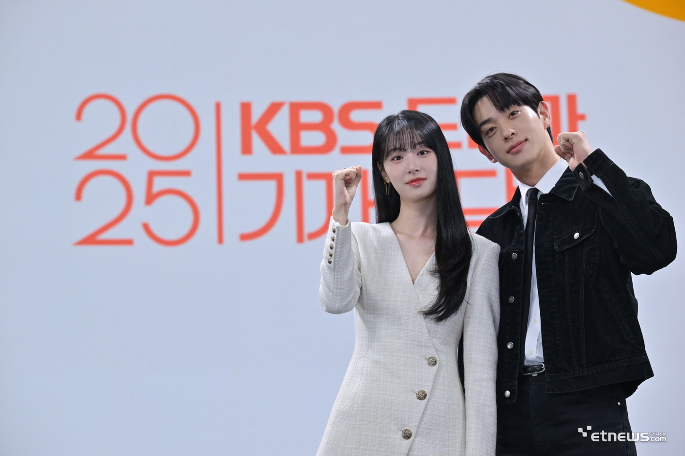 사진=KBS 제공