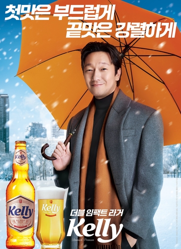 하이트진로 켈리가 제42회 모나 용평 인터내셔널 스키 페스티벌에 주류 스폰서십을 맺고 참여한다. [자료:하이트진로]