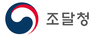 조달청, 민생경제 활력 견인 우수조달물품 60개 신규 지정