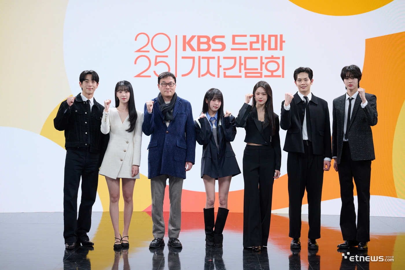 사진=KBS 제공