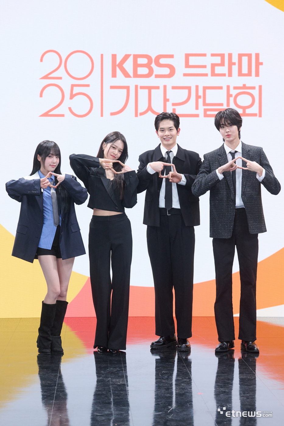 사진=KBS 제공