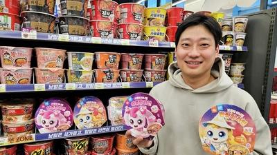 기사 썸네일
