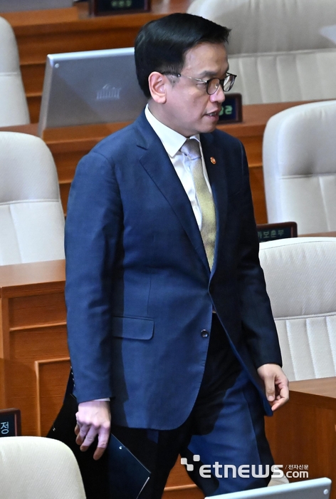 대정부질문 참석한 최상목