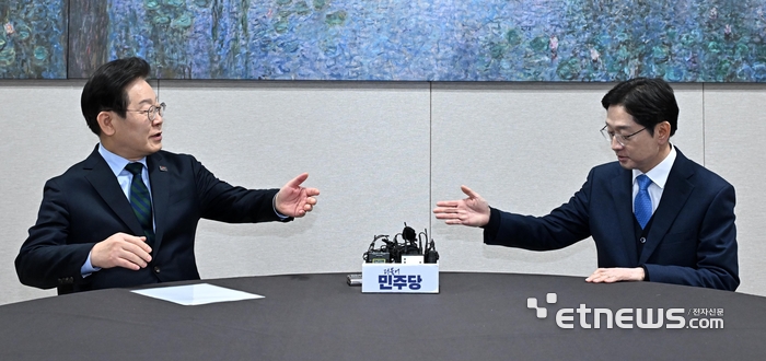 '먼저 하시죠'