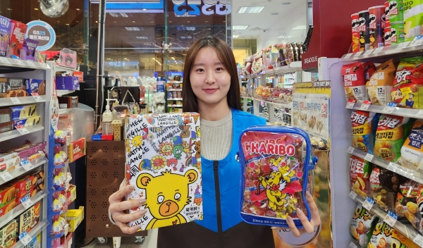 GS25 달콤페스티벌 협업 상품