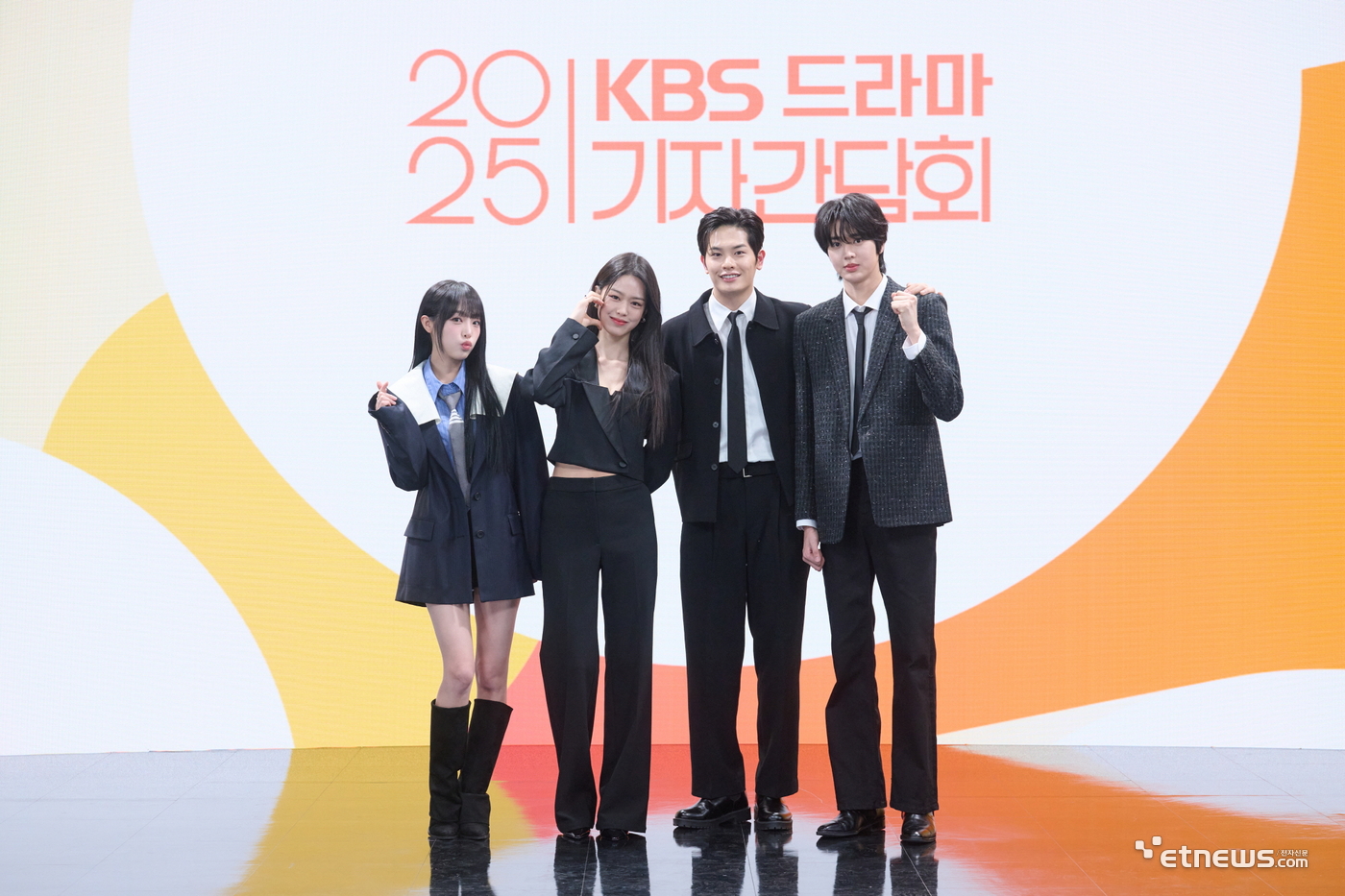사진=KBS 제공