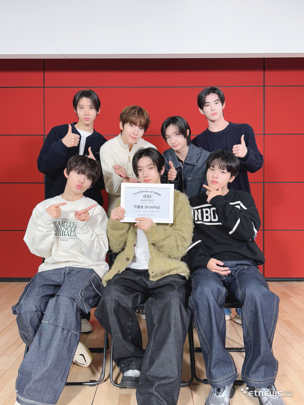 사진=JYP엔터테인먼트 제공