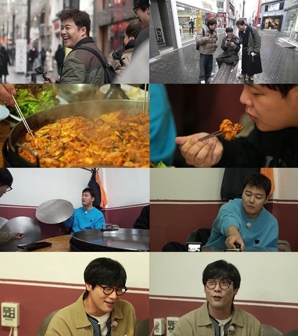 '전현무계획2' 전현무, 20살 연하 아나운서와 열애설에 "그 친구에게 미안…"