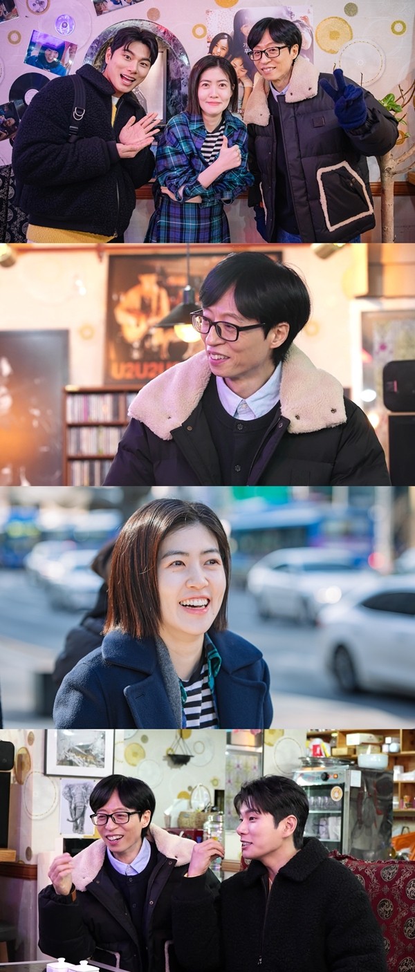 '놀면 뭐하니?' 심은경 "11년간 예능 못 나온 이유는…"