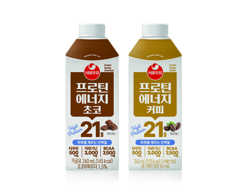 프로틴 에너지. [자료:서울우유협동조합]