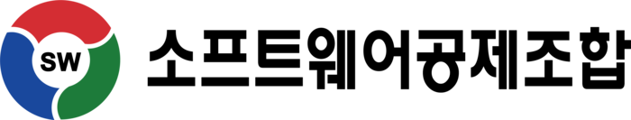 소프트웨어공제조합 로고.