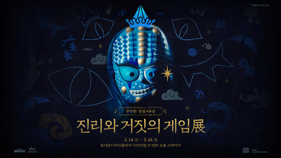 기사 썸네일